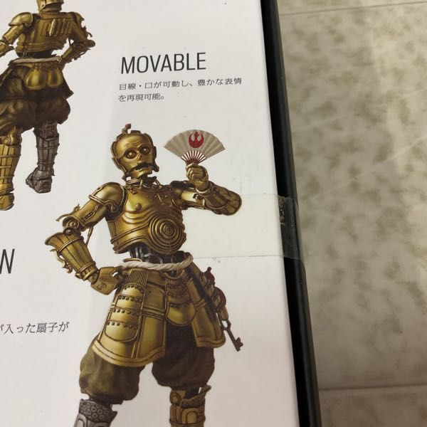 1円〜 未開封 バンダイ 名将MOVIE REALIZATION スター・ウォーズ 翻訳からくり C-3PO_画像3