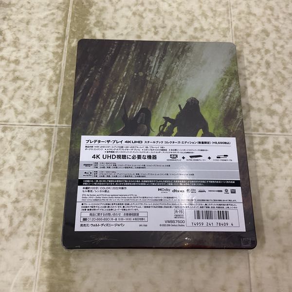 1円〜 未開封 4K Ultra HD & Blu-ray プレデター:ザ・プレイ_画像2