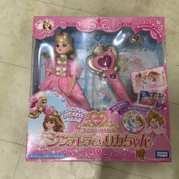 1円〜 ウェディングピーチ ファイターエンジェル エンジェルデイジー、ファンタジーリカちゃん シンデレラひめリカちゃん他_画像6