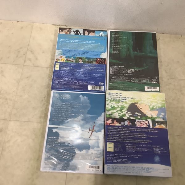 1円〜 未開封含 DVD おおかみこどもの雨と雪、サマーウォーズ、天空の城ラピュタ、となりのトトロ、もののけ姫、君の名は。他_画像5