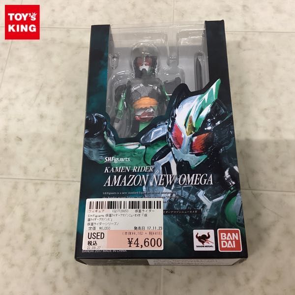 1円〜 S.H.Figuarts 仮面ライダーアマゾンズ 仮面ライダーアマゾンネオアルファ 1円〜 S.H.Figuarts 仮面ライダーアマゾンズ 仮面ライダーアマゾンネオアルファ