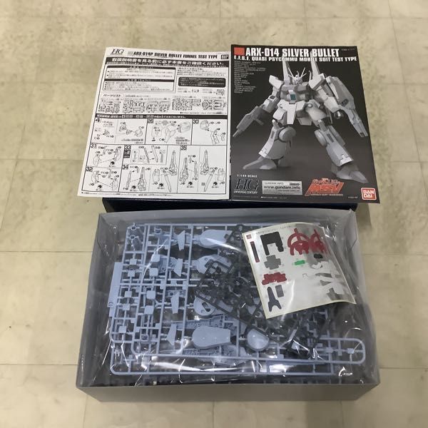 1円〜 HG 1/144 シルヴァ・バレト ファンネル試験型、RX-78-02 ガンダム ロールアウトカラー GUNDAM THE ORIGIN版_画像2