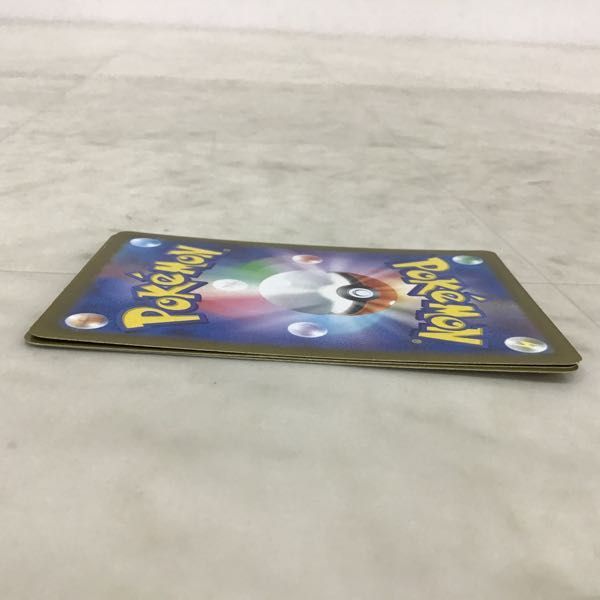 1円〜 ポケカ ポケモンカード SAR テツノカイナex、SAR テツノカシラex、SAR フーディンex_画像6