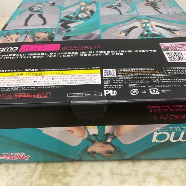 1円〜 未開封 figma 200 初音ミク 2.0_画像4