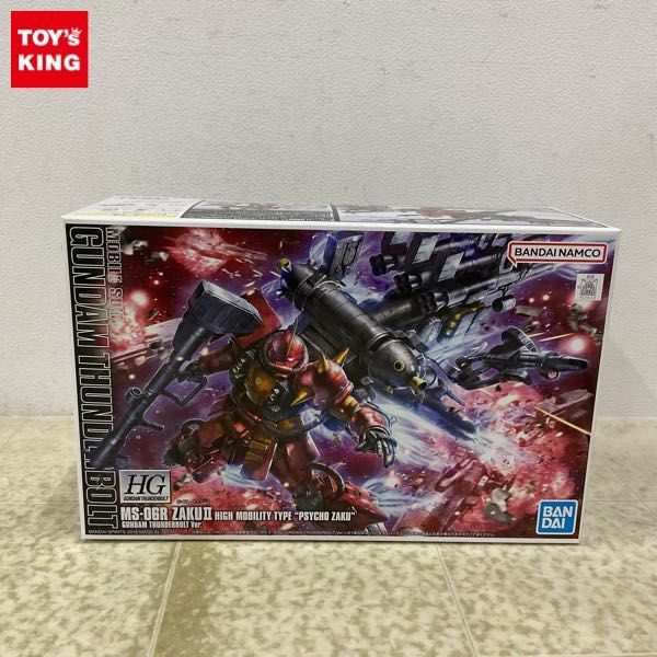 1円〜 HG 1/144 機動戦士ガンダム サンダーボルト 高機動型ザク サイコ・ザク GUNDAM THUNDERBOLT Ver._画像1