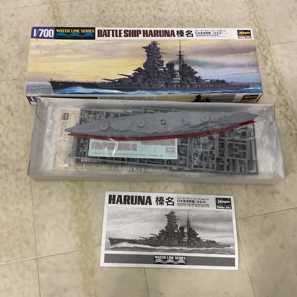 1円〜 フジミ 1/700 日本海軍 航空母艦 葛木、ハセガワ 1/700 日本 高速戦艦 榛名 他_画像5