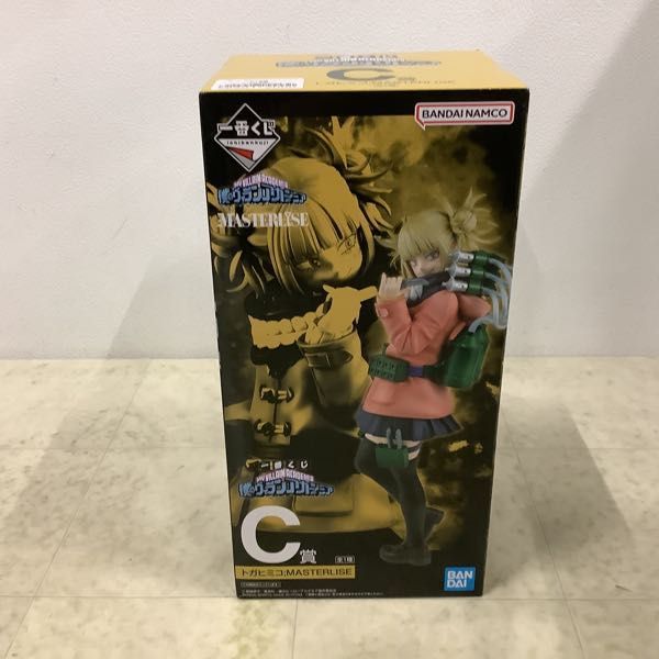 1円〜 未開封 一番くじ僕のヒーローアカデミア VS A賞 緑谷 出久 僕のヴィランアカデミー C賞 トガヒミコ 他_画像3