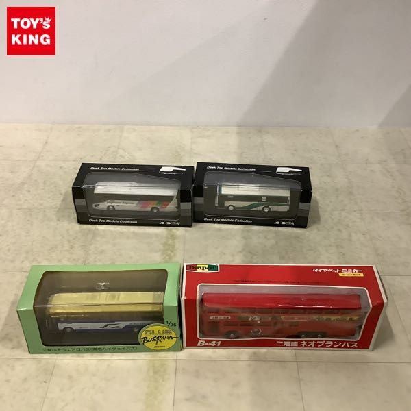 1円〜 ダイヤペット等 1/60 二階建 ネオプランバス 1/76 三菱ふそうエアロバス 東名ハイウェイバス 他_画像1