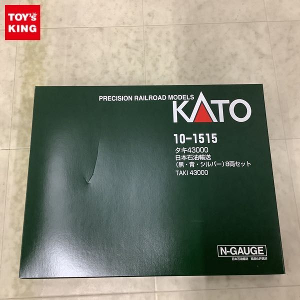 1円〜 KATO Nゲージ 10-1515 タキ43000 日本石油輸送 黒・青・シルバー 8両セット_画像1