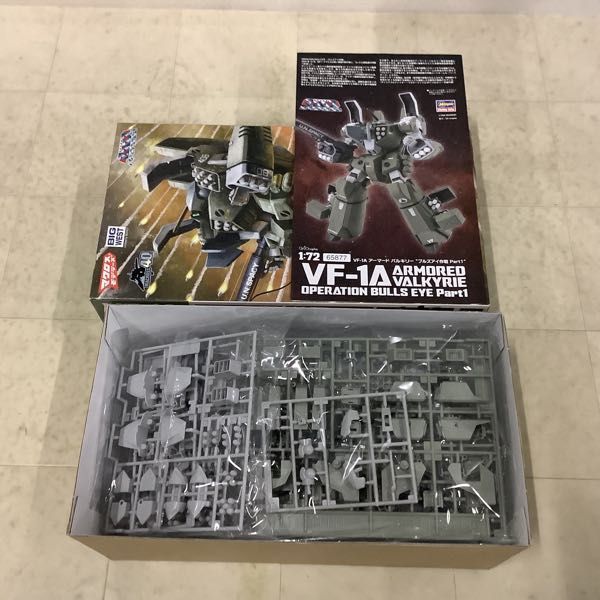 1円〜 ハセガワ 1/72 マクロス VF-1J/A ガウォークバルキリー、VF-1A アーマードバルキリー ブルズアイ作戦 Part1 等_画像3