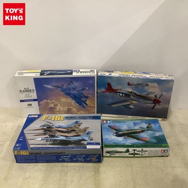 1円〜 ハセガワ 等 1/72 他 Su-33 フランカーD P-51D ムスタング タスキギー エアメン 他_画像1