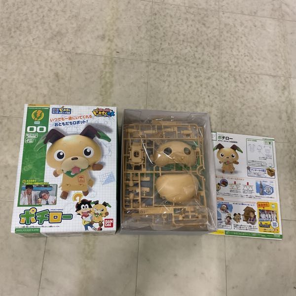 1円〜 バンダイ ポチっと発明ピカちんキット ポチロー&ピカちん大百科DX、ジェットウルフ他_画像8