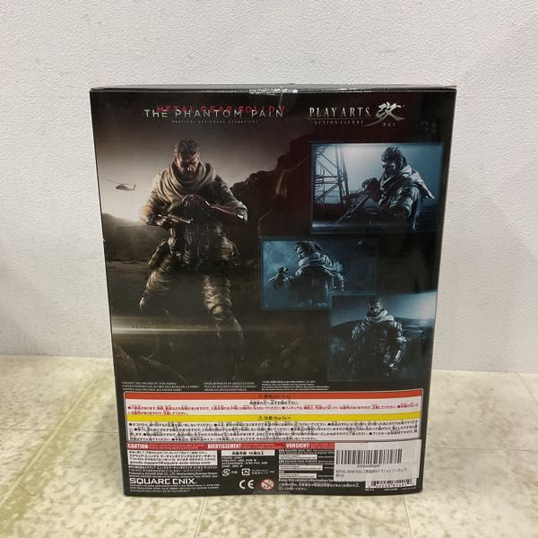 1円〜 未開封 スクウェア・エニックス プレイアーツ改 METAL GEAR SOLID V メタルギアソリッドV ファントムペイン ヴェノム・スネーク_画像2