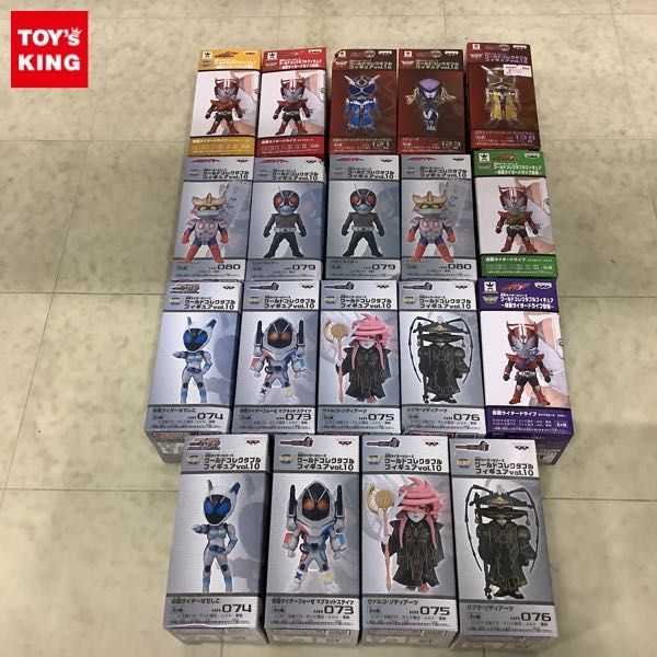 1円〜 未開封 仮面ライダーシリーズ ワールドコレクタブルフィギュアvol.10 仮面ライダーフォーゼ マグネットステイツ 他_画像1