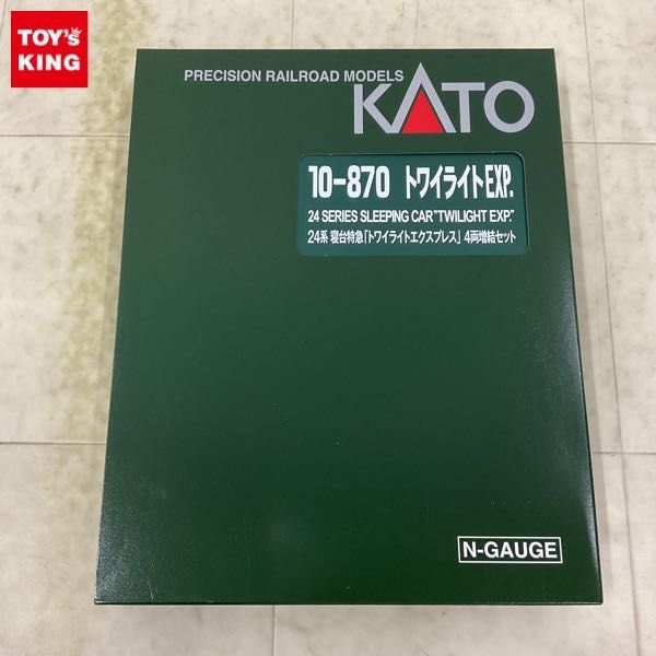 1円〜 KATO Nゲージ 10-870 トワイライトEXP. 24系 寝台特急 トワイライトエクスプレス 4両 増結セット_画像1