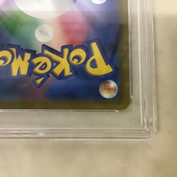 1円〜 PSA10 ポケモンカード ポケカ Sl 419/414 マリィのプライドの画像10