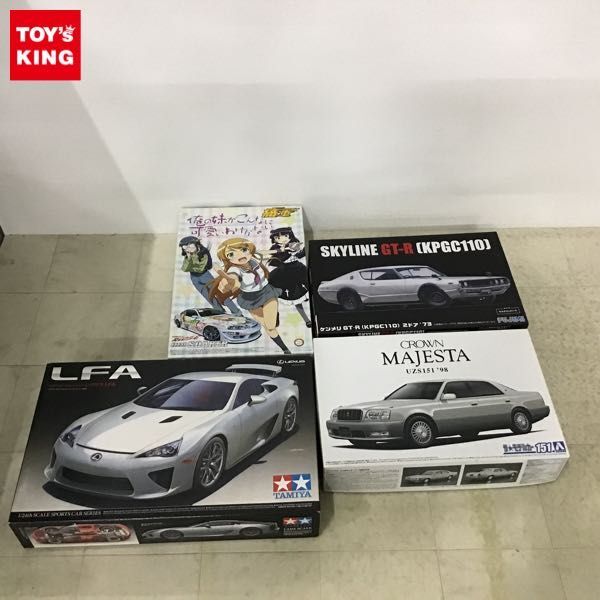 1円〜 タミヤ 1/24 レクサスLFA フルディスプレイモデル、アオシマ 1/24 トヨタ UZS151 クラウンマジェスタ Cタイプ ’98他_画像1