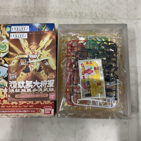 1円〜 バンダイ BB戦士 阿修羅王 孟獲ガンダム 祝融ガンダム 巨神象セット 呂布トールギス 赤兎馬・天玉鎧 他_画像2