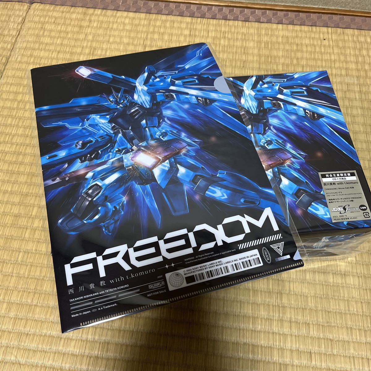 アニメイト限定クリアファイル付　FREEDOM (完全生産限定盤) 西川貴教