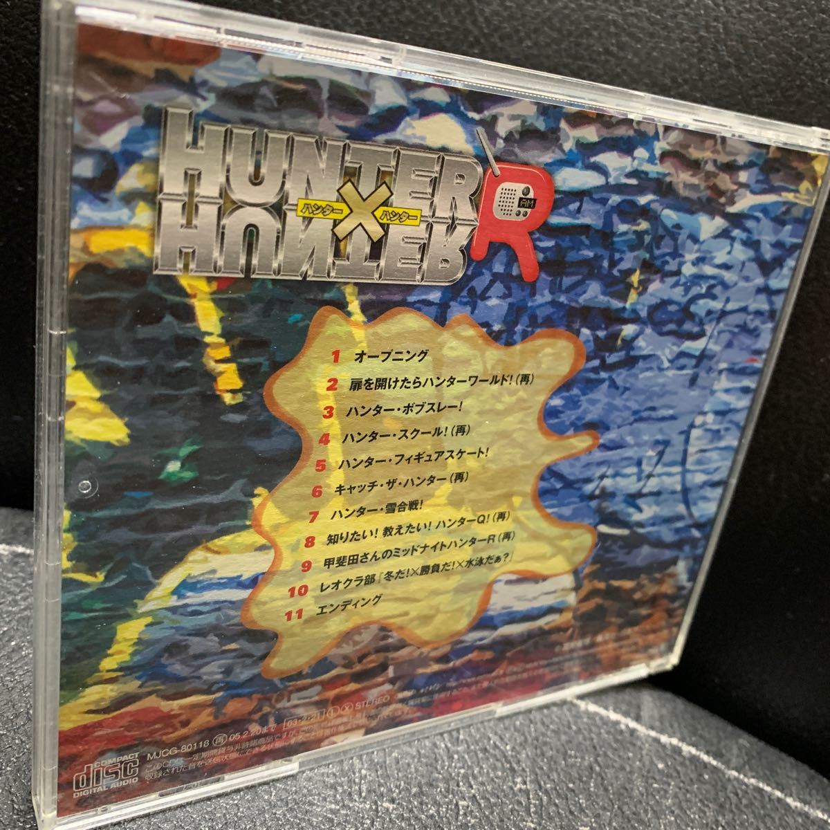 [HUNTER×HUNTER] Hunter × Hunter R радио CD серии VOL.12