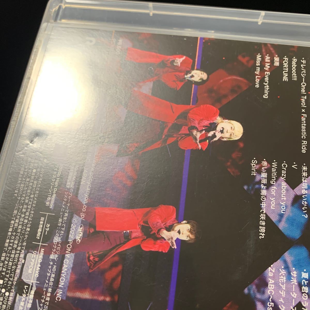 A.B.C-Z 2021 But FanKey Tour[Blu-ray 通常盤]ブルーレイ_画像5
