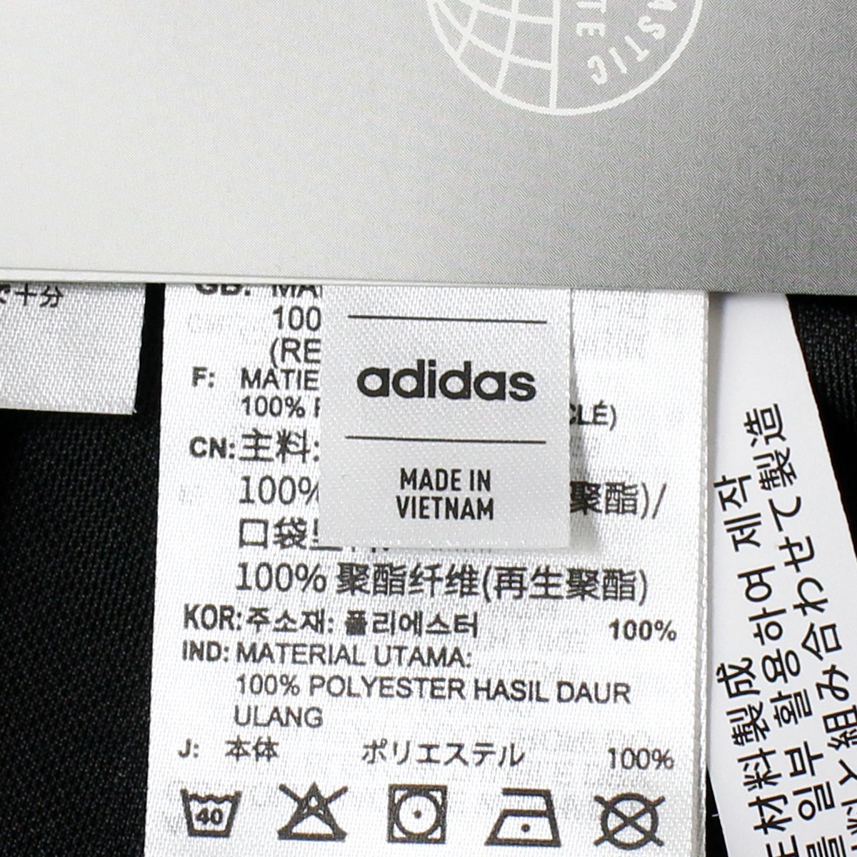 新品 アディダス ストライプ トラック パンツ XL 黒 adidas ジャージ ボトムス メンズ スポーツ ロングシーズン対応 ◆CN1901Bの画像9