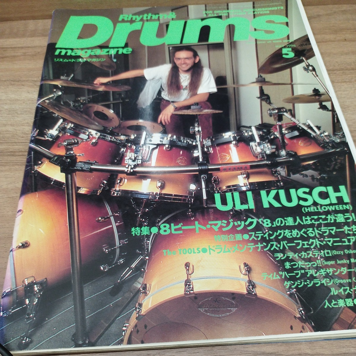 Rhythm＆Drums magazine1996.5 ULI KUSCH/8ビート・マジック「8」の達人はここが違う！/ドラム・メンテナンス・パーフェクト・マニュアル_画像1