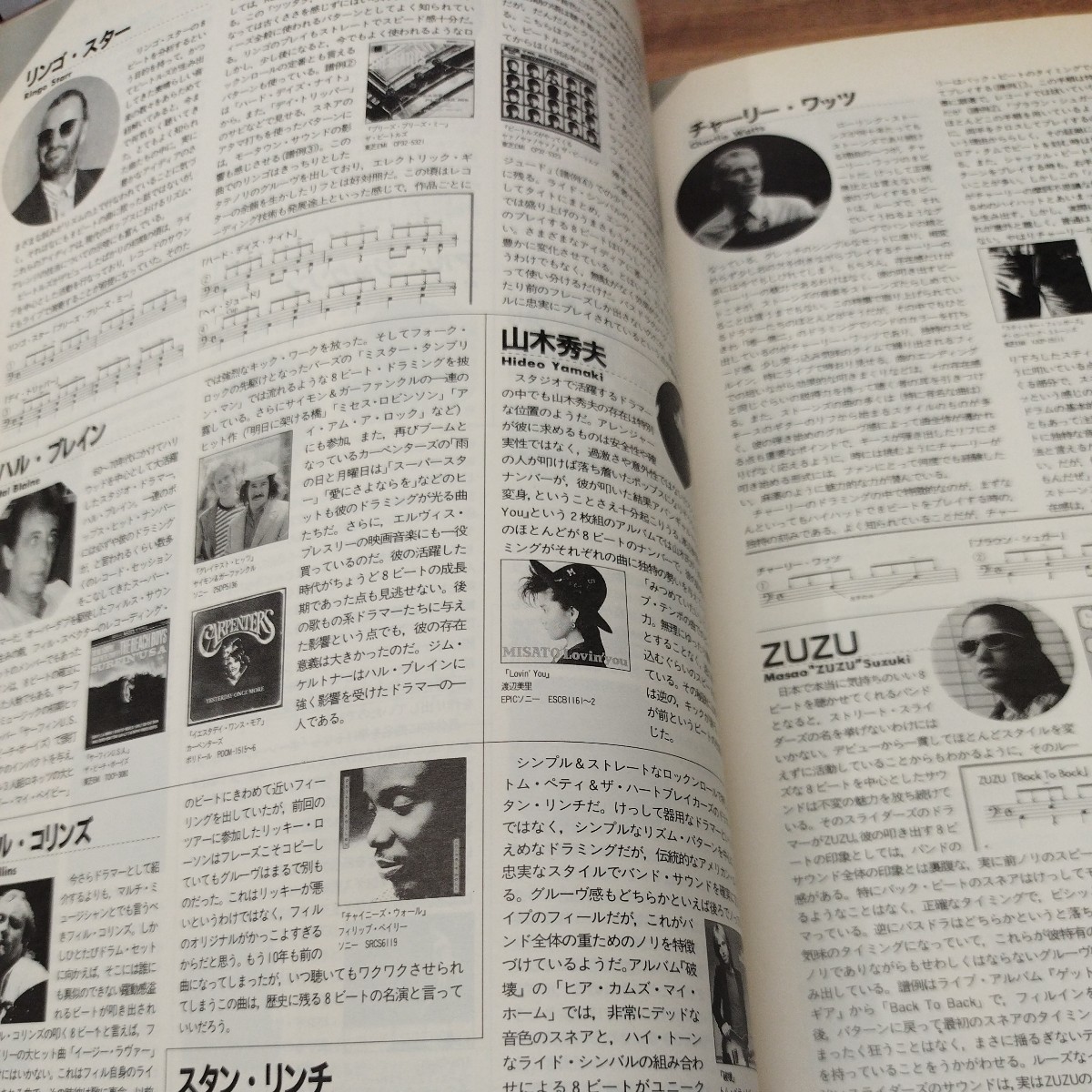 Rhythm＆Drums magazine1996.5 ULI KUSCH/8ビート・マジック「8」の達人はここが違う！/ドラム・メンテナンス・パーフェクト・マニュアル_画像10