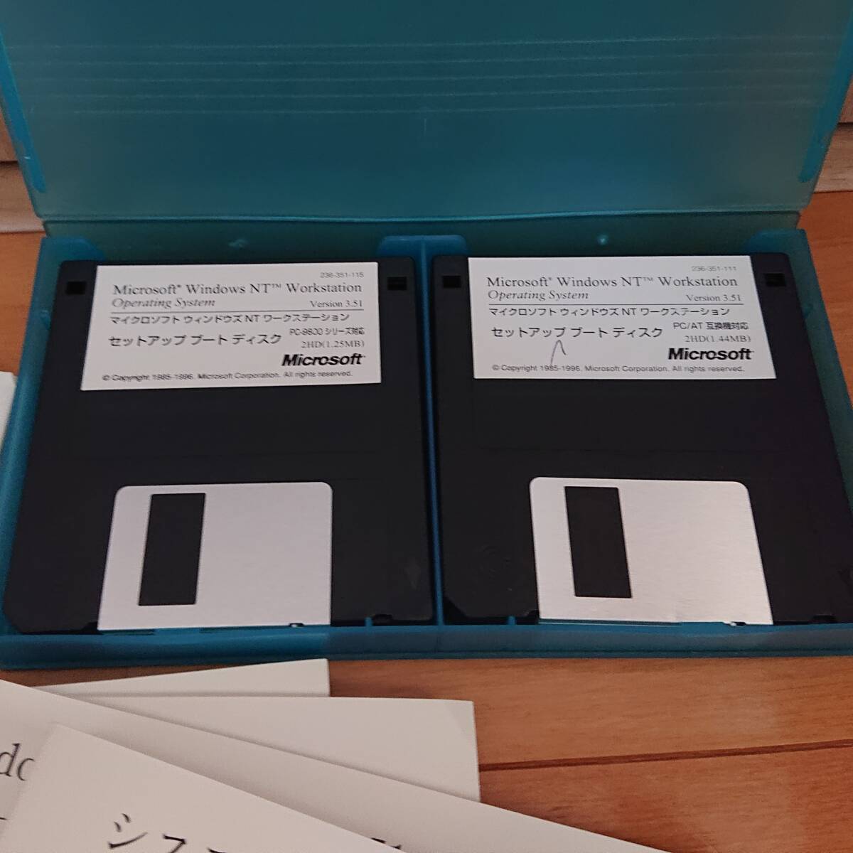 Windows NT 系列製品 各種 3.1 3.5 3.51_画像5