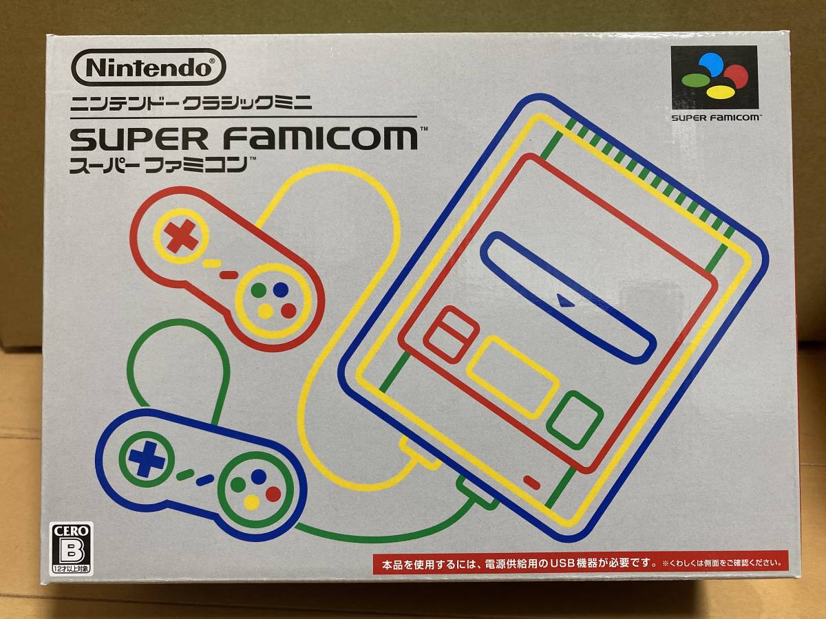 ニンテンドークラシックミニ　スーパーファミコン　未使用品_画像1