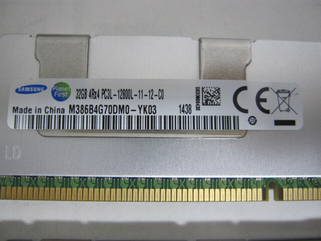 SAMSUNG PC3L-12800L 32GBが 4枚 計 128GB サーバー用 動作品_画像2