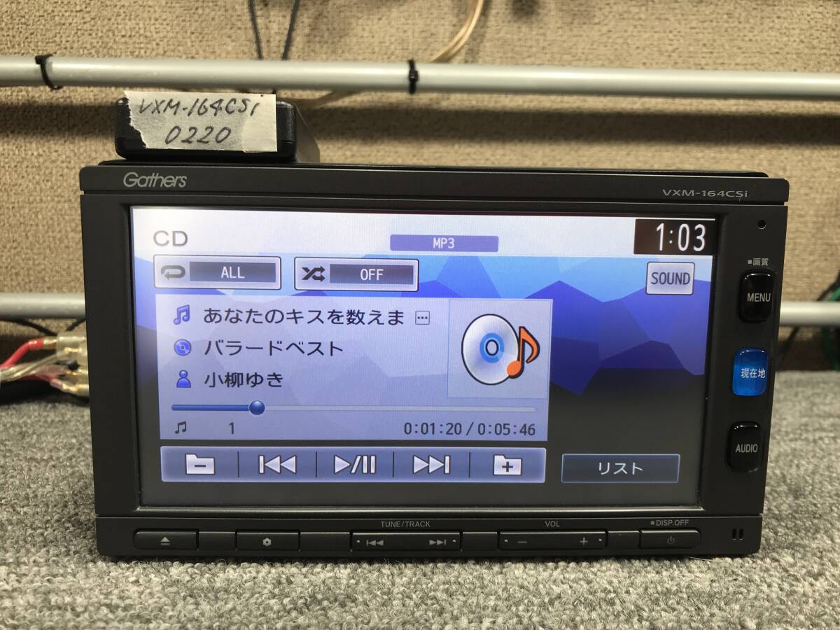 ホンダ純正　VXM-164CSi　ワンセグTV・Bluetooth・CD・ラジオ・SDオーディオ再生　新品アンテナセット付属☆_画像2