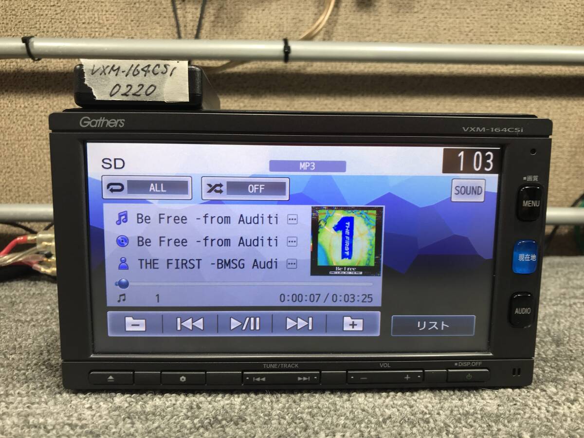 ホンダ純正　VXM-164CSi　ワンセグTV・Bluetooth・CD・ラジオ・SDオーディオ再生　新品アンテナセット付属☆_画像3