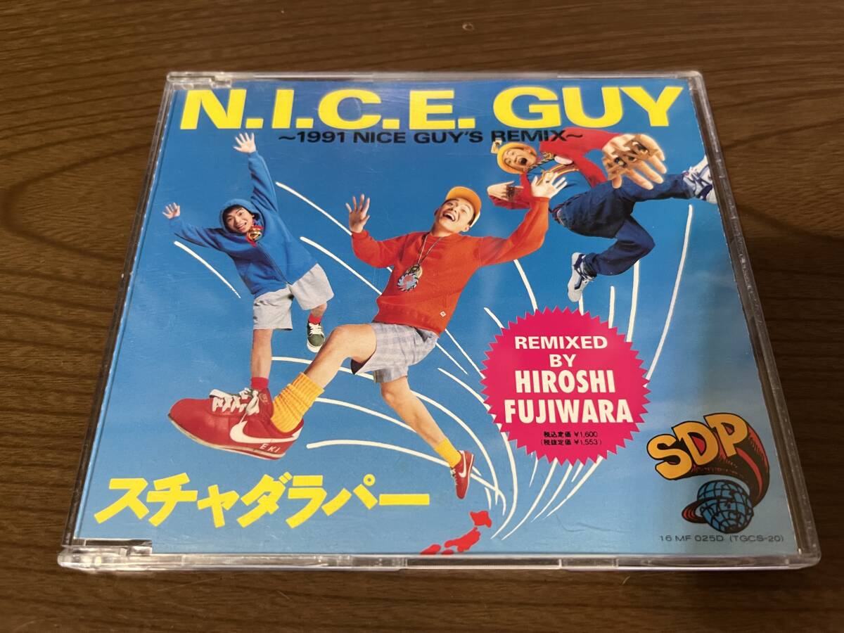 Schadaraper "N.I.C.E. Guy" (CD) SDP Хироши Фудзивара