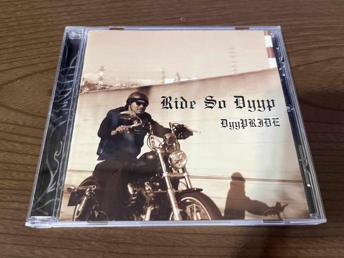 DyyPRIDE『Ride So Dyyp』(CD) 檀 廬影 SIMI-LAB OMSB MARIA JUMA Earth No Mad SUMMIT_画像1