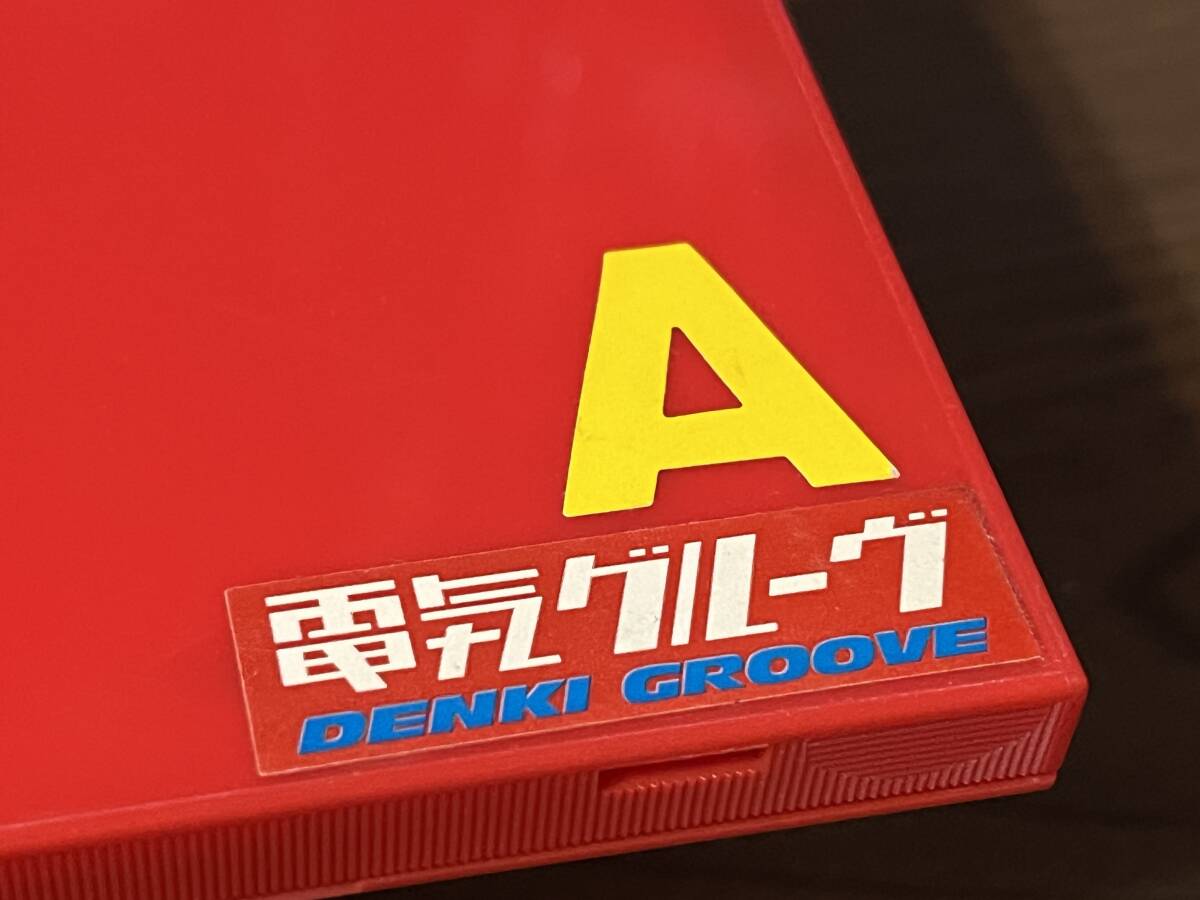 電気グルーヴ『A』(CD) 石野卓球 _画像4