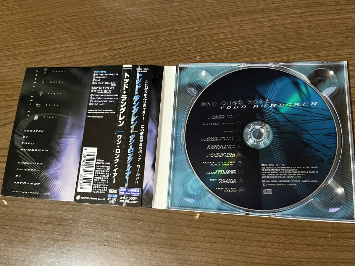 Todd Rundgren『One Long Year』(CD) トッド・ラングレン_画像3