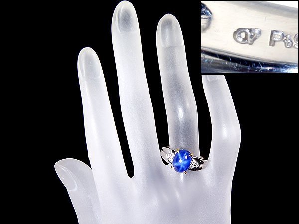 【ジュエリー極】京セラ クレサンベール 極上再結晶ブルースターサファイア4.17ct＆ダイヤ 高級Pt950＆K18リング k8120uk【送料無料】_画像8