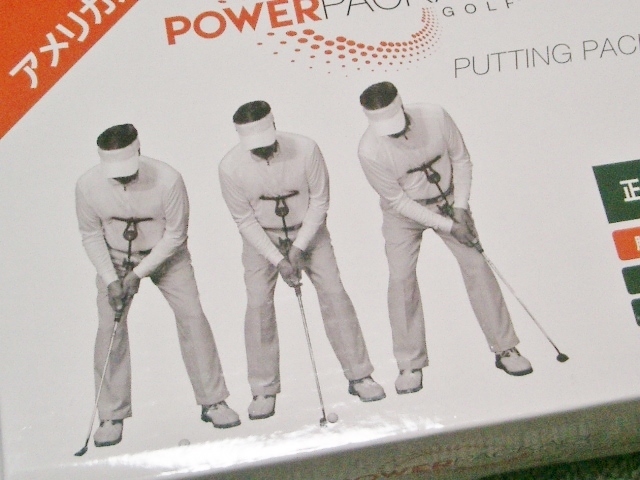  super-discount! postage included unused POWER PACKAGE GOLFpating package putter practice instrument + instructions attaching 