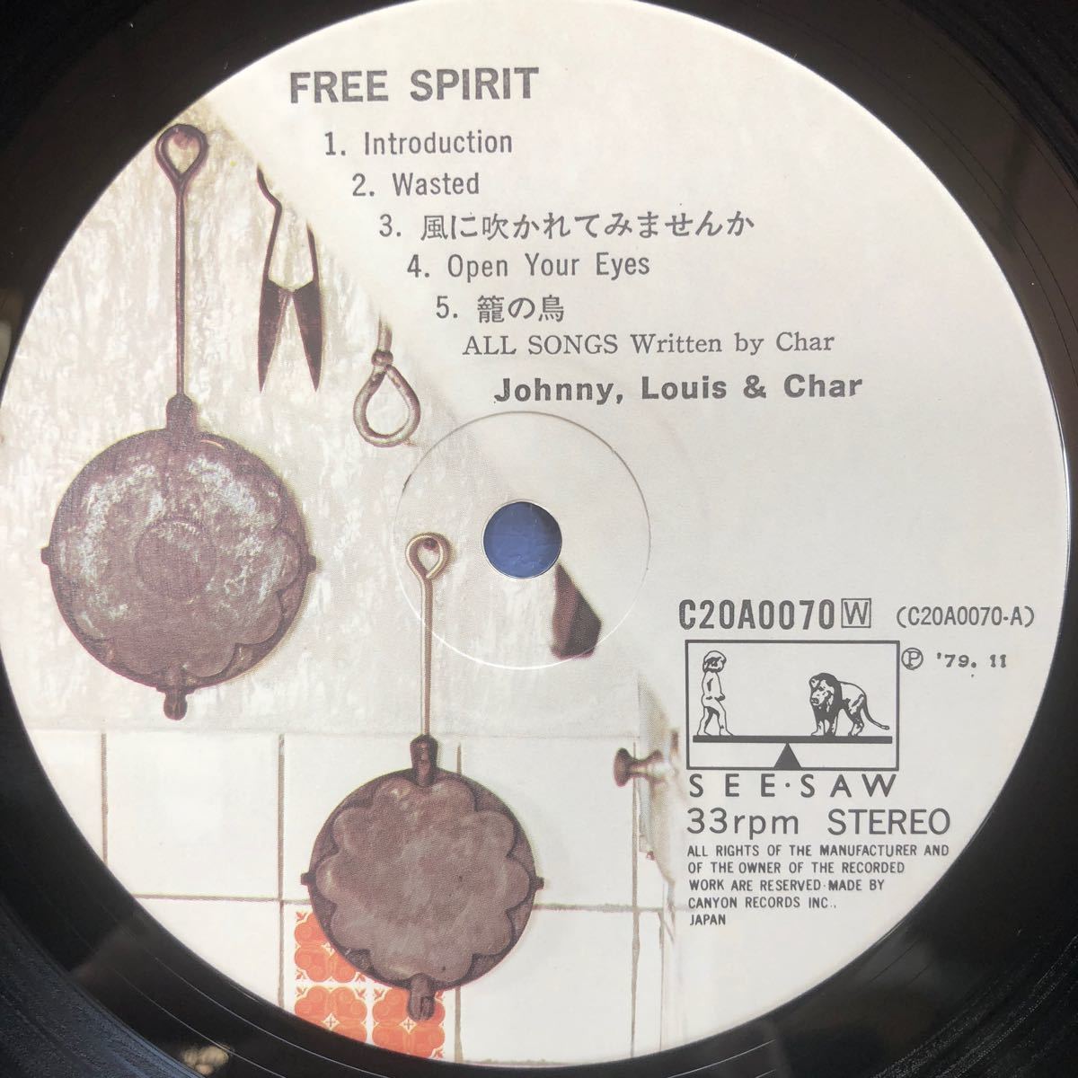 c帯付LP Johnny,Louis&Char FREE SPIRIT レコード 5点以上落札で送料無料_画像3