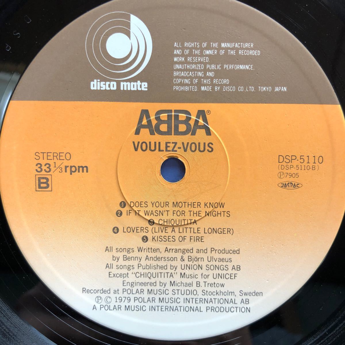 c帯付LP アバ ABBA Voulez-Vous disco ディスコ DJ レコード 5点以上落札で送料無料_画像4