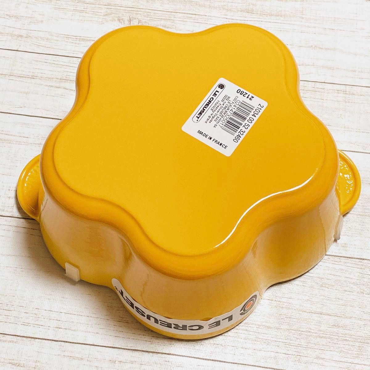 新品】ルクルーゼ ココットフルール 20 ハニー|Yahoo!フリマ 新品】ルクルーゼ ココットフルール 20 ハニー|Yahoo!フリマ