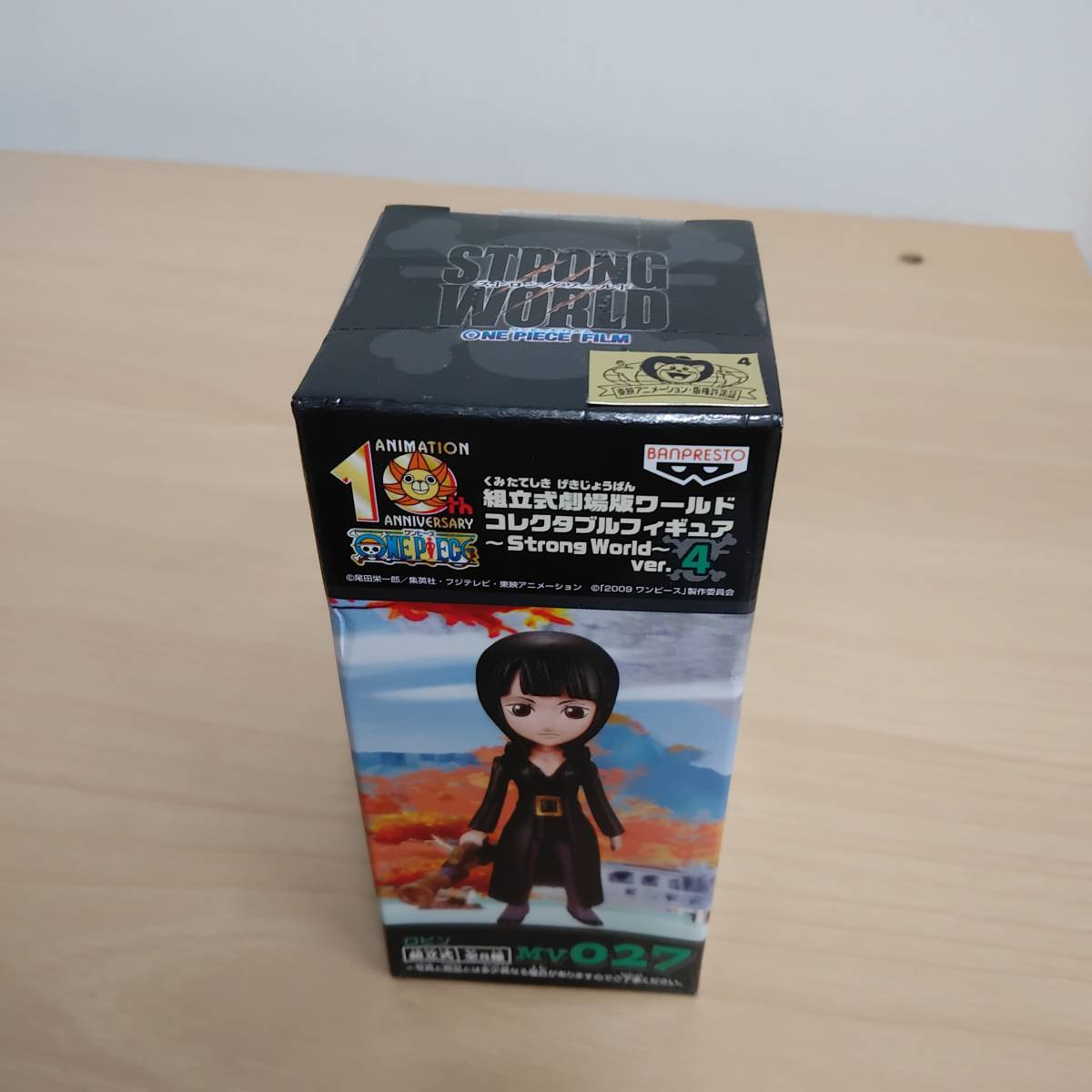ワンピース ワールドコレクタブルフィギュア Strong World ver.4 ワンピース ワールドコレクタブルフィギュア Strong World ver.4