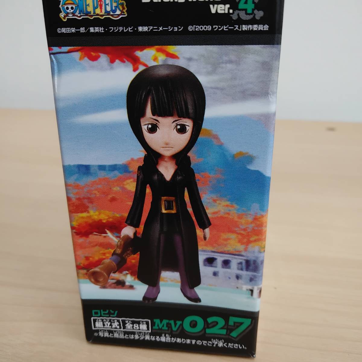 ワンピース ワールドコレクタブルフィギュア Strong World ver.4 ワンピース ワールドコレクタブルフィギュア Strong World ver.4
