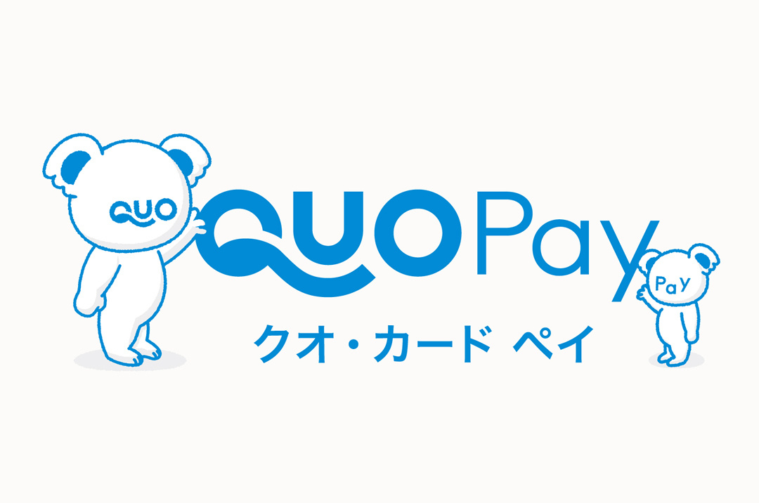 QUOカードPay 1000円分 (バリューコード)_画像1