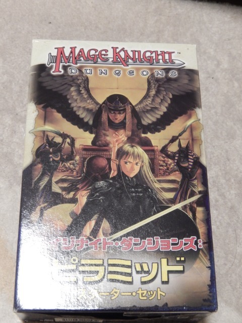 ★貴重品！　メイジナイト ダンジョンズ ピラミッド スターターセット④　Mage Knight Dungeons（ボードゲーム　ミニチュア　D＆D　他）