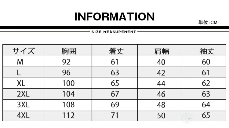 タートルネック メンズ ハイネックセーター ニット 裏起毛 暖かい 無地 セーター ニットトップス ビジネス 12908/黒M_画像2