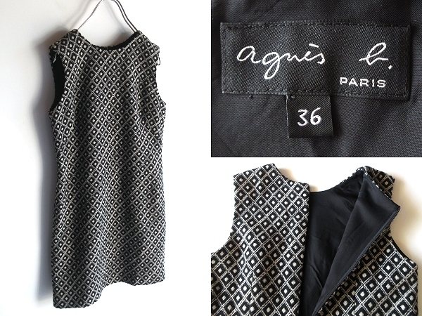 agnes b. アニエスベー ダイヤ柄 ウール ツイード ノースリーブ ワンピース ドレス 36 黒白 ブラック ホワイト 日本製