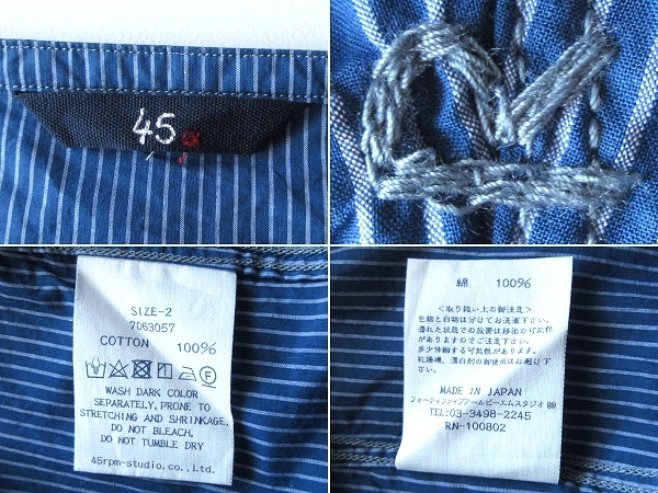 美品 45rpm 2017SS R刺繍 ストライプ コットン 布帛 スビン平Tシャツ プルオーバーシャツ ワイドブラウス 2 ブルー 青 ゆったり Umii908の画像9