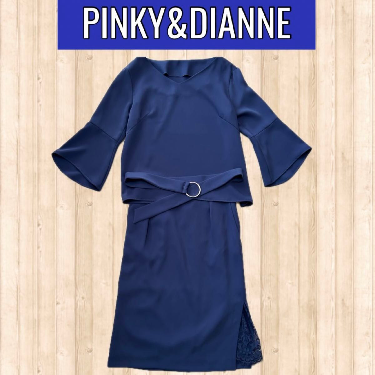 レディース セレモニースーツ PINKY&DIANNE 38サイズ Mサイズ 3点